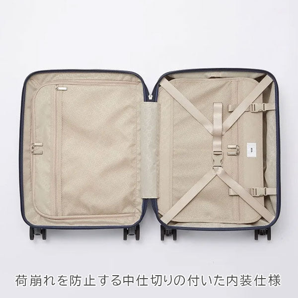 スーツケース パリセイド 3-Z［全3色］32L エース 06913【送料無料*】