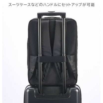 ガジェタブルR［A4サイズ］ 11L［A4ファイル/13.3インチPC対応］ エース 68001　【送料無料*！取り寄せ】