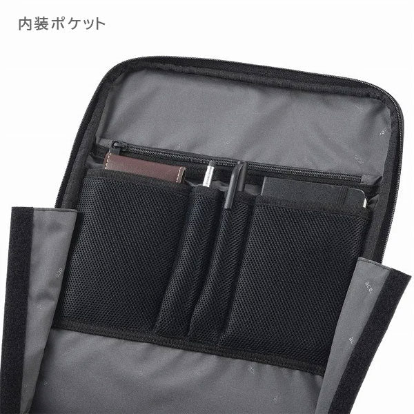 ガジェタブルR［A4サイズ］ 11L［A4ファイル/13.3インチPC対応］ エース 68001　【送料無料*！取り寄せ】