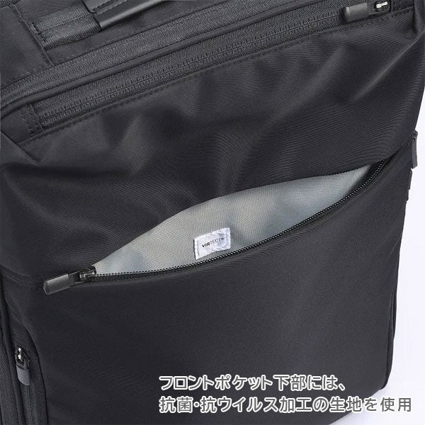 ガジェタブルR［A4サイズ］ 11L［A4ファイル/13.3インチPC対応］ エース 68001　【送料無料*！取り寄せ】