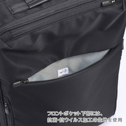ガジェタブルR［A4サイズ］ 11L［A4ファイル/13.3インチPC対応］ エース 68001　【送料無料*！取り寄せ】