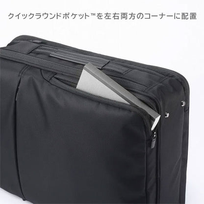 ガジェタブルR［A4サイズ］ 11L［A4ファイル/13.3インチPC対応］ エース 68001　【送料無料*！取り寄せ】