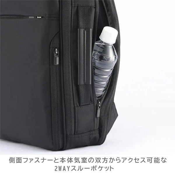 ガジェタブルR［A4サイズ］ 11L［A4ファイル/13.3インチPC対応］ エース 68001　【送料無料*！取り寄せ】
