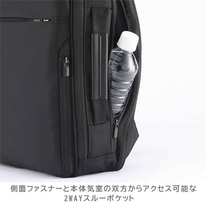 ガジェタブルR［A4サイズ］ 11L［A4ファイル/13.3インチPC対応］ エース 68001　【送料無料*！取り寄せ】