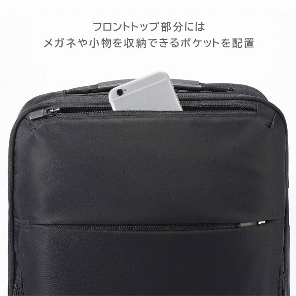 ガジェタブルR［A4サイズ］ 11L［A4ファイル/13.3インチPC対応］ エース 68001　【送料無料*！取り寄せ】