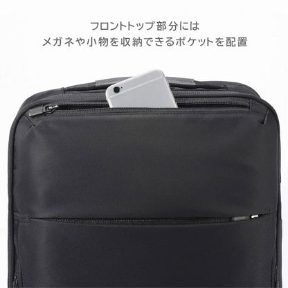 ガジェタブルR［A4サイズ］ 11L［A4ファイル/13.3インチPC対応］ エース 68001　【送料無料*！取り寄せ】