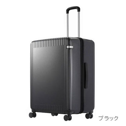 スーツケース パリセイド 3-Z［全3色］100L エース06916【送料無料*】