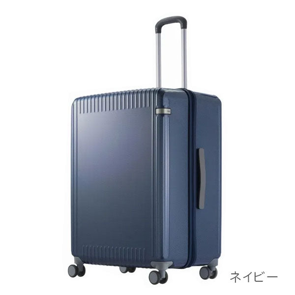 スーツケース パリセイド 3-Z［全3色］100L エース06916【送料無料*】