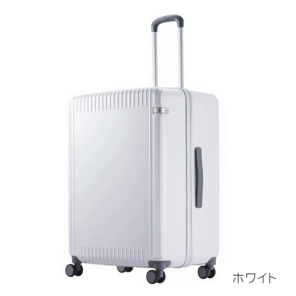 スーツケース パリセイド 3-Z［全3色］100L エース06916【送料無料*】
