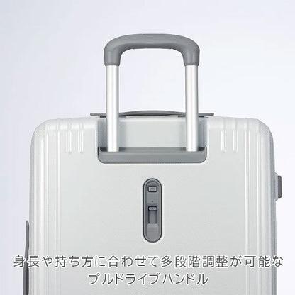 スーツケース パリセイド 3-Z［全3色］100L エース06916【送料無料*】