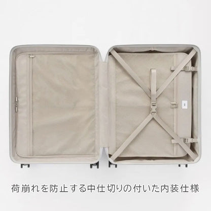 スーツケース パリセイド 3-Z［全3色］100L エース06916【送料無料*】