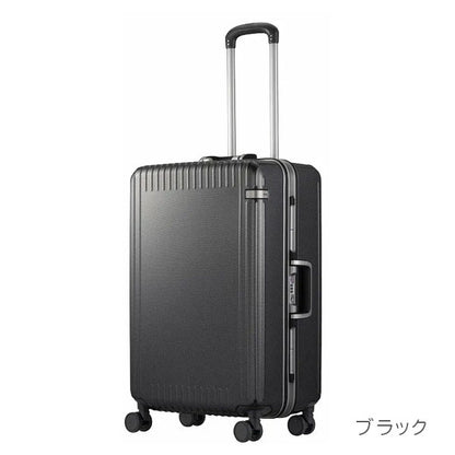 スーツケース パリセイド 3-F［全3色］55L エース 05052【送料無料*】