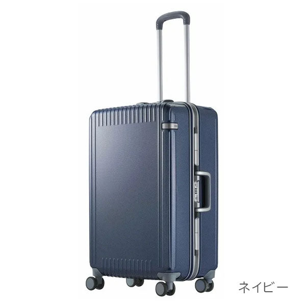 スーツケース パリセイド 3-F［全3色］55L エース 05052【送料無料*】
