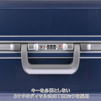 スーツケース パリセイド 3-F［全3色］55L エース 05052【送料無料*】