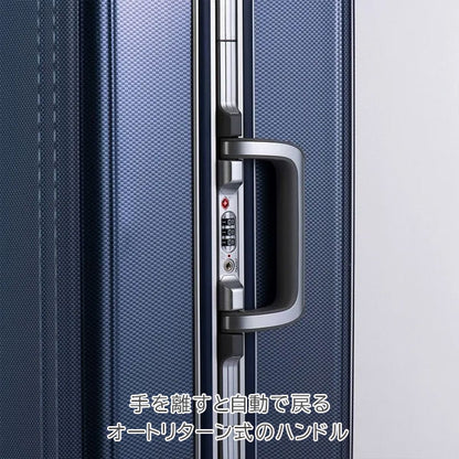 スーツケース パリセイド 3-F［全3色］55L エース 05052【送料無料*】