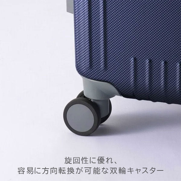 スーツケース パリセイド 3-F［全3色］55L エース 05052【送料無料*】