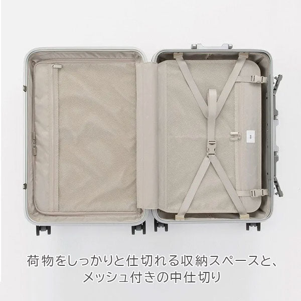 スーツケース パリセイド 3-F［全3色］55L エース 05052【送料無料*】