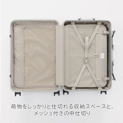 スーツケース パリセイド 3-F［全3色］55L エース 05052【送料無料*】
