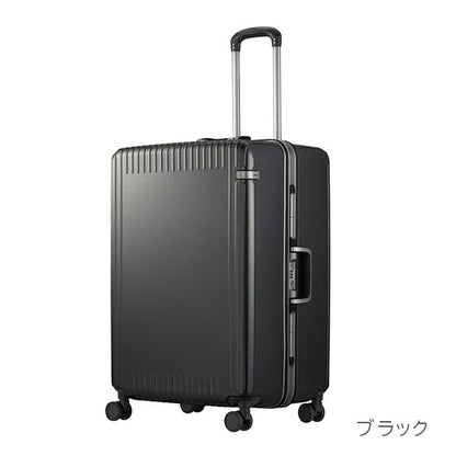 スーツケース パリセイド 3-F［全3色］94L エース 05053【送料無料*】