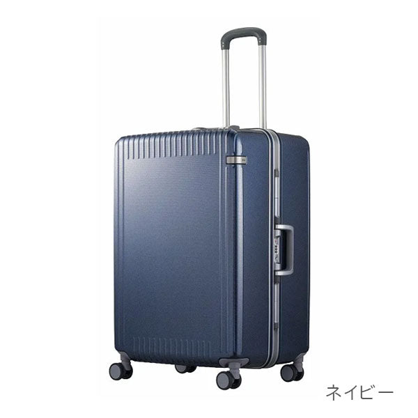 スーツケース パリセイド 3-F［全3色］94L エース 05053【送料無料*】