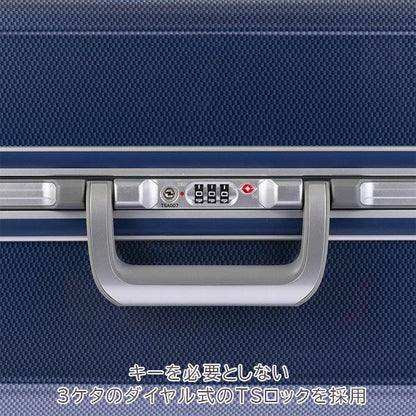 スーツケース パリセイド 3-F［全3色］94L エース 05053【送料無料*】