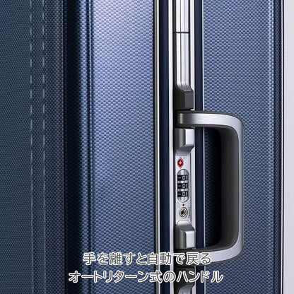スーツケース パリセイド 3-F［全3色］94L エース 05053【送料無料*】