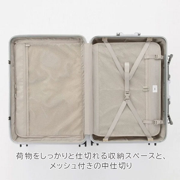 スーツケース パリセイド 3-F［全3色］94L エース 05053【送料無料*】
