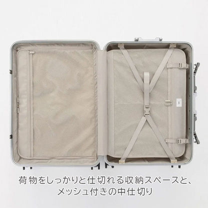 スーツケース パリセイド 3-F［全3色］94L エース 05053【送料無料*】