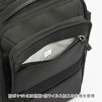 EVL-4.0 リュック［B4サイズ］ 黒 20L ［B4ファイル/15.6インチPC対応］ エース 68306-01【送料無料*！取り寄せ品】