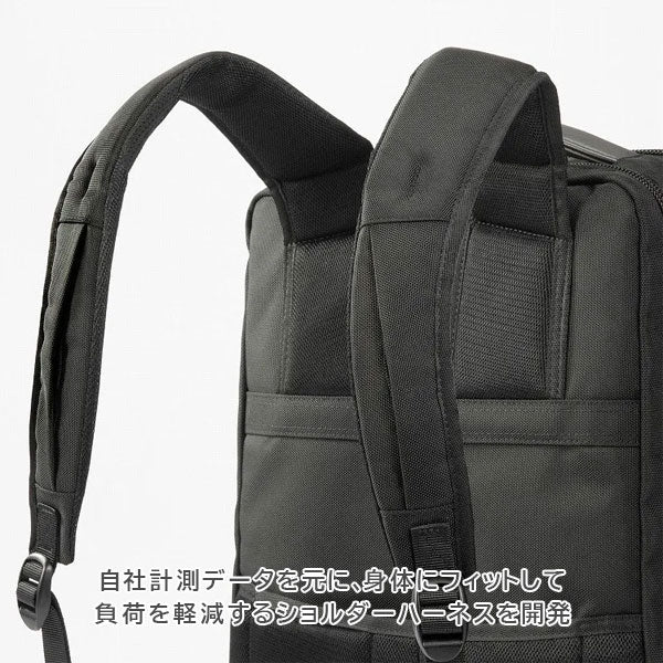 EVL-4.0 リュック［B4サイズ］ 黒 20L ［B4ファイル/15.6インチPC対応］ エース 68306-01【送料無料*！取り寄せ品】