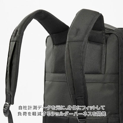 EVL-4.0 リュック［B4サイズ］ 黒 20L ［B4ファイル/15.6インチPC対応］ エース 68306-01【送料無料*！取り寄せ品】