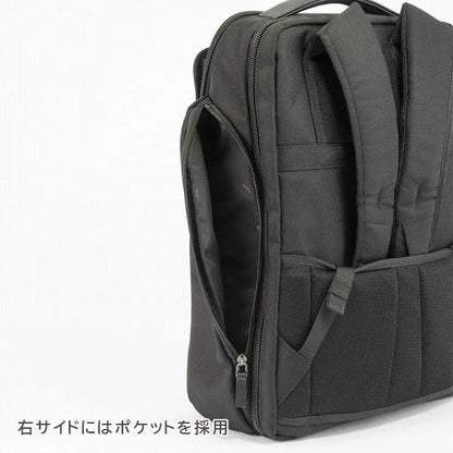 EVL-4.0 リュック［B4サイズ］ 黒 20L ［B4ファイル/15.6インチPC対応］ エース 68306-01【送料無料*！取り寄せ品】