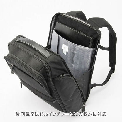EVL-4.0 リュック［A3サイズ］ 黒 24L ［A3ファイル/15.6インチPC対応］ エース 68307-01【送料無料*！取り寄せ品】