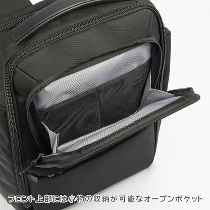 EVL-4.0 リュック［A3サイズ］ 黒 24L ［A3ファイル/15.6インチPC対応］ エース 68307-01【送料無料*！取り寄せ品】