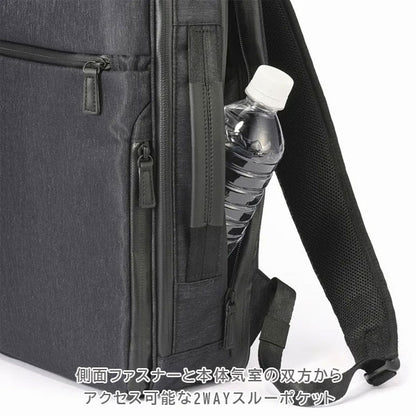 ガジェタブルヘザー2［A4サイズ］ 14L［A4ファイル/14インチPC対応］ エース 68292-01【送料無料*！取り寄せ】