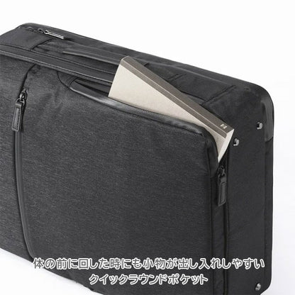 ガジェタブルヘザー2［A4サイズ］ 14L［A4ファイル/14インチPC対応］ エース 68292-01【送料無料*！取り寄せ】