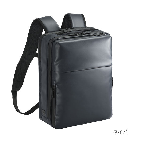 ガジェタブルWR［全2色］11L［A4ファイル/13.3インチPC対応］エース 68661【送料無料*】