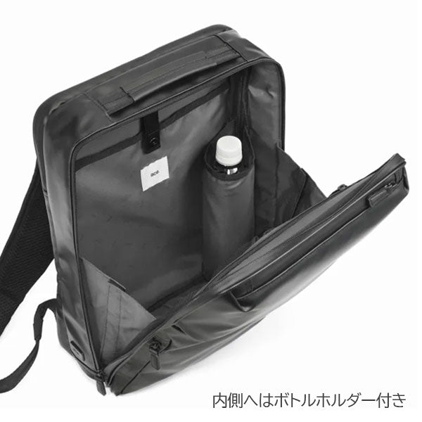 ガジェタブルWR［全2色］11L［A4ファイル/13.3インチPC対応］エース 68661【送料無料*】