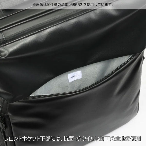 ガジェタブルWR［全2色］11L［A4ファイル/13.3インチPC対応］エース 68661【送料無料*】