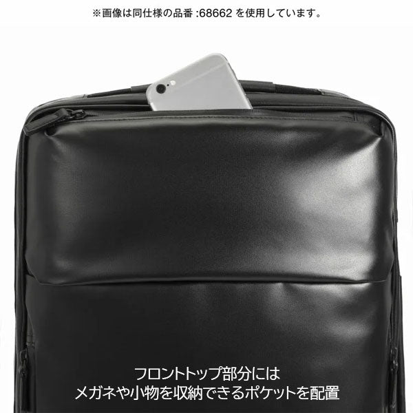 ガジェタブルWR［全2色］11L［A4ファイル/13.3インチPC対応］エース 68661【送料無料*】