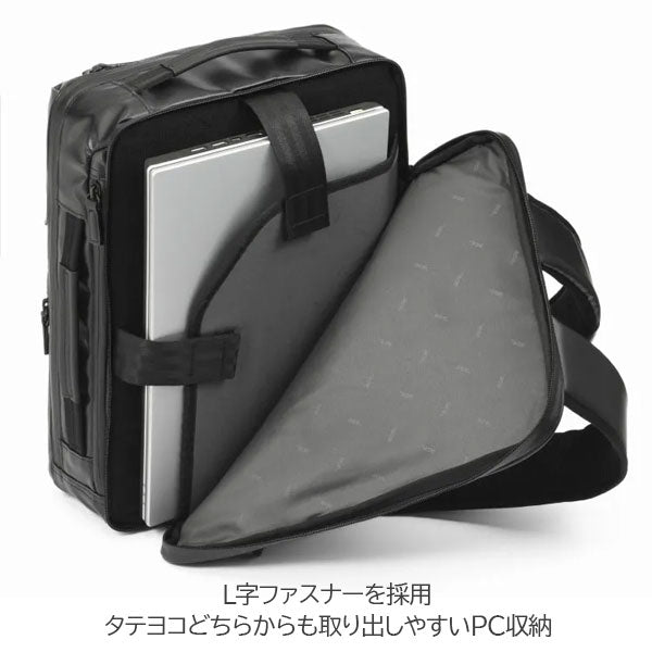 ガジェタブルWR［全2色］11L［A4ファイル/13.3インチPC対応］エース 68661【送料無料*】