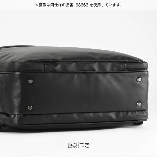 ガジェタブルWR［全2色］11L［A4ファイル/13.3インチPC対応］エース 68661【送料無料*】