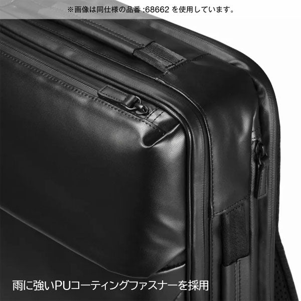 ガジェタブルWR［全2色］11L［A4ファイル/13.3インチPC対応］エース 68661【送料無料*】