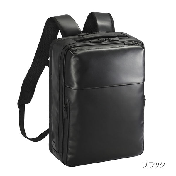 ガジェタブルWR［全2色］14L［A4ファイル/14インチPC対応］エース 68662【送料無料*】