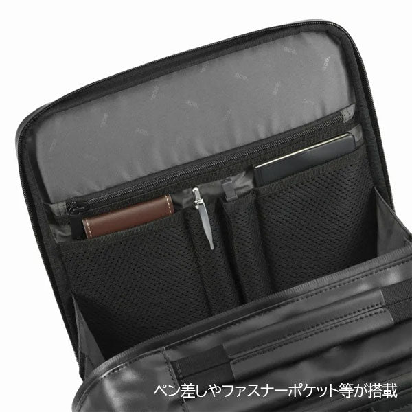 ガジェタブルWR［全2色］14L［A4ファイル/14インチPC対応］エース 68662【送料無料*】