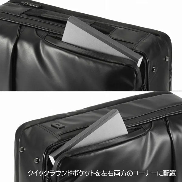 ガジェタブルWR［全2色］14L［A4ファイル/14インチPC対応］エース 68662【送料無料*】