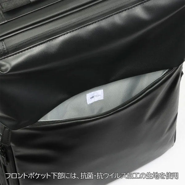 ガジェタブルWR［全2色］14L［A4ファイル/14インチPC対応］エース 68662【送料無料*】