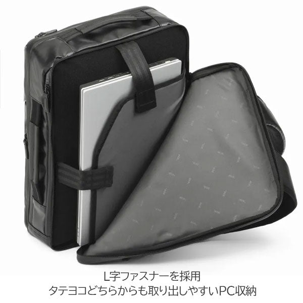 ガジェタブルWR［全2色］14L［A4ファイル/14インチPC対応］エース 68662【送料無料*】
