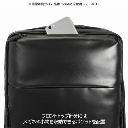 ガジェタブルWR［全2色］16L［B4ファイル/15.6インチPC対応］エース 68663【送料無料*】