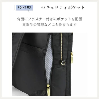 フィッテム ビジネスリュック［A4サイズ］12L［A4ファイル/13.3インチPC対応］ エース 68681【送料無料*！取り寄せ品】